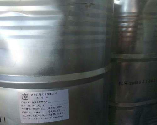 淬火劑冷卻速度不穩(wěn)定，怎樣調(diào)節(jié)確保工件質(zhì)量？